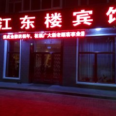 酒店头图