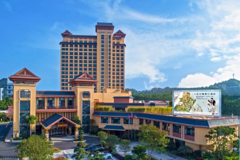 长隆香江酒店(广州长隆野生动物世界店)