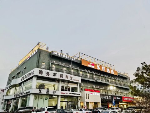 乐驿酒店(郑州天伦路店柳林地铁站店)
