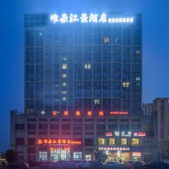 酒店头图