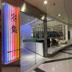 酒店头图