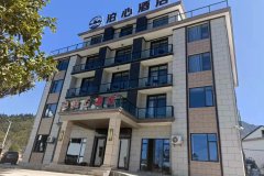 武功山泊心酒店