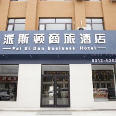 酒店头图