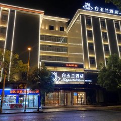 酒店头图