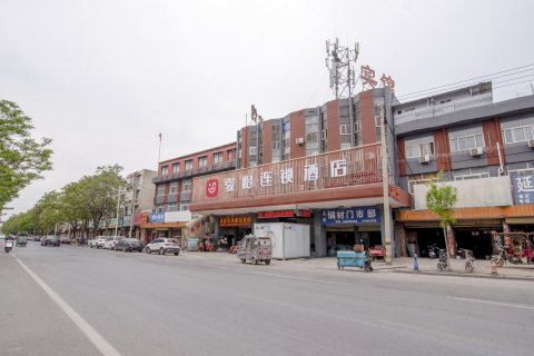 骏怡连锁酒店(延津西大街店)