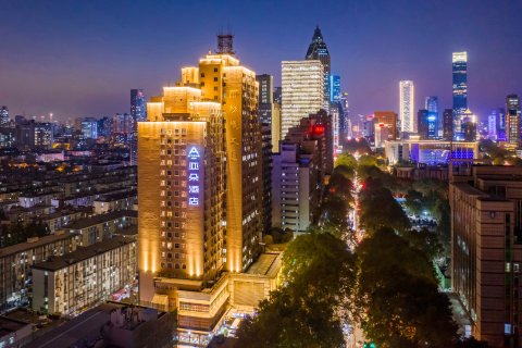 南京总统府中山东路亚朵酒店