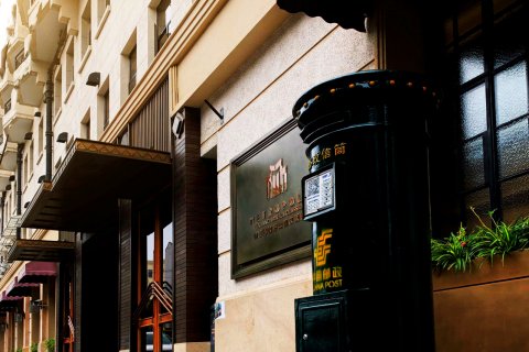 上海锦江都城南京饭店