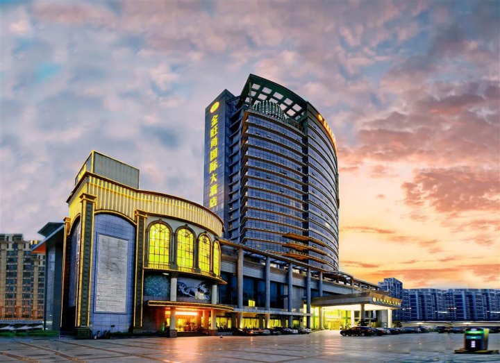 金旺角国际大酒店(南宁东站地铁站店)