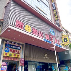 酒店头图