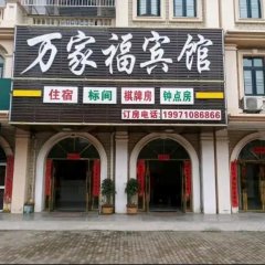 酒店头图