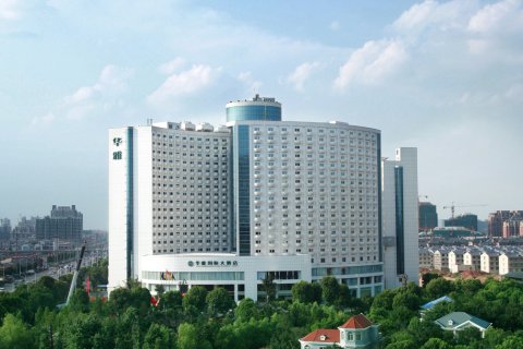 长沙华雅花园大酒店