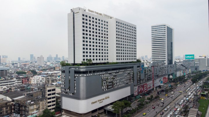 曼谷财富酒店(Grand Fortune Hotel Bangkok)