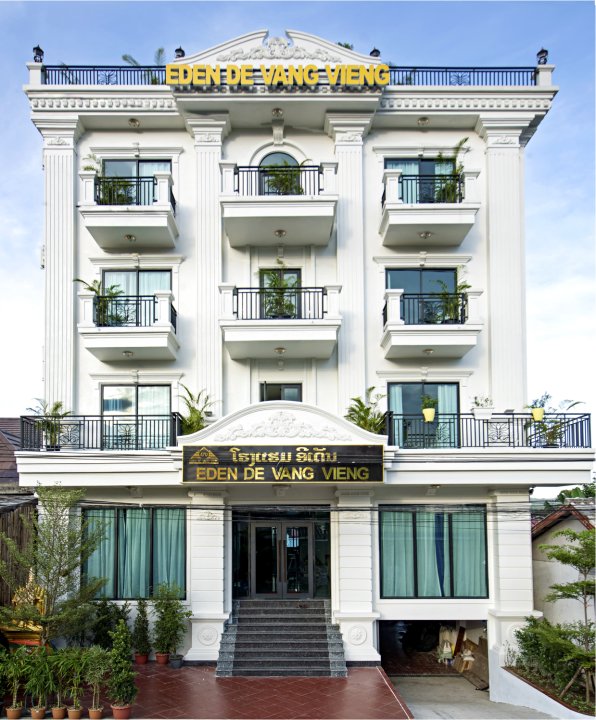 伊甸万荣酒店(Eden de Vangvieng Hotel)