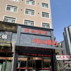 酒店头图