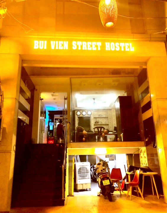 碧文街青年旅舍(Bui Vien Street Hostel)