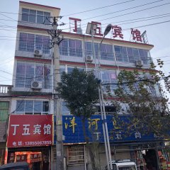 酒店头图