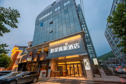 如家酒店·neo(济南高新区齐鲁软件园舜华路)