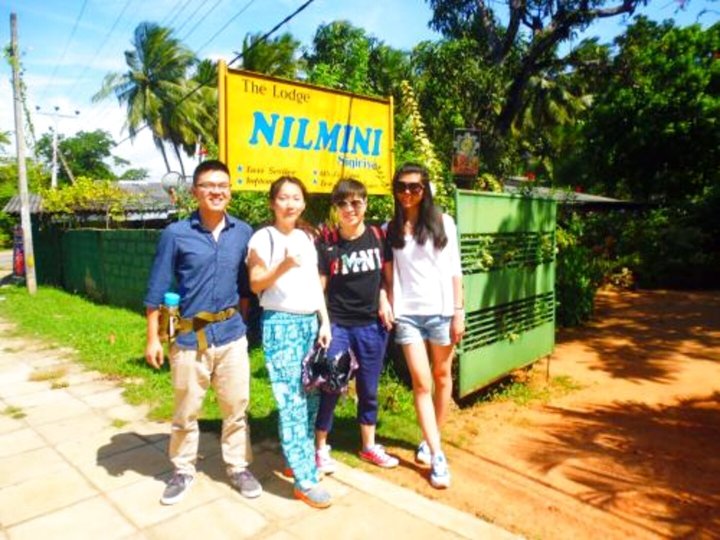 尼尔米你山林小屋(The Nilmini Lodge)