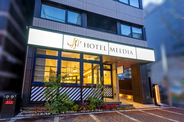 梅尔迪亚酒店 四条河原町(Hotel Meldia Shijo Kawaramachi)