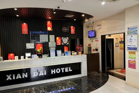 现代便捷酒店(平南中心广场店)