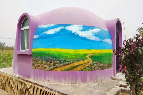 民丰鉴开居民宿