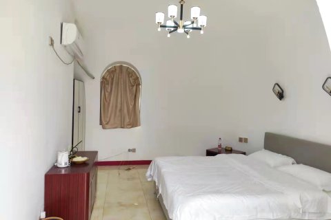 民丰鉴开居民宿