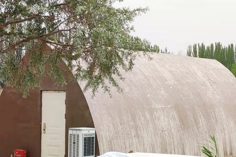 民丰鉴开居民宿