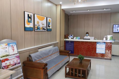 都市118(邹平国贸店)