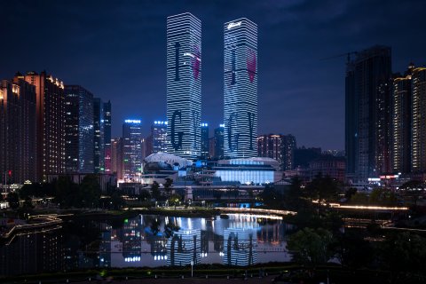 Star.星晨高空观景酒店(贵阳花果园购物中心白宫店)