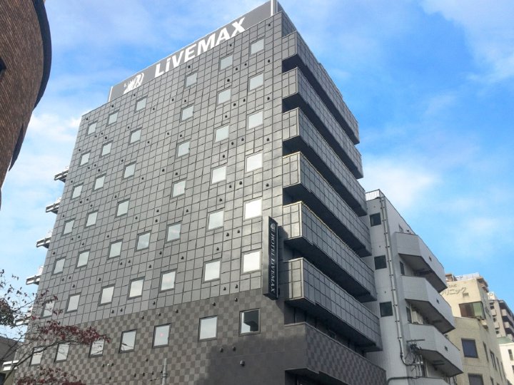 冈山莱夫玛克思酒店(HOTEL LiVEMAX Okayama)
