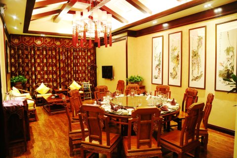 安岳恒和大酒店