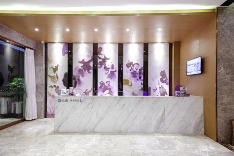 麗枫酒店(珠海湾仔口岸横琴国际会展中心店)