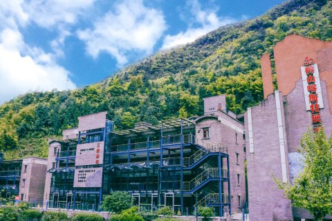 金佛山三线酒店