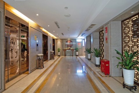 温州瑞豪·水心饭店