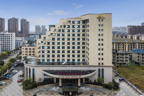 抚州临川才子国际大酒店(临川区政府临川一中店)