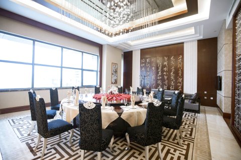 兴义富康国际酒店(桔山广场梦乐城购物中心店)