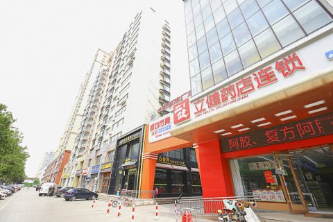 尚美精品酒店(昌乐火车站店)