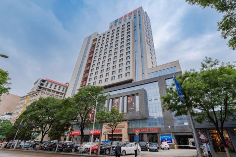 神木天峰国际酒店