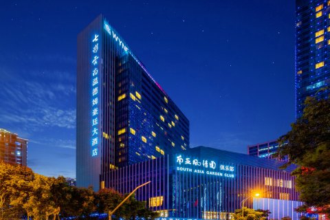 昆明七彩云南温德姆至尊豪廷大酒店