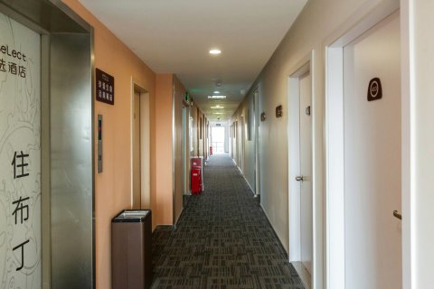 布丁精选酒店(苏州观前街察院场地铁站店)