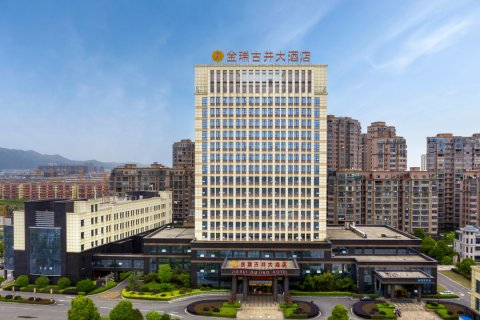 桐城金瑞古井大酒店