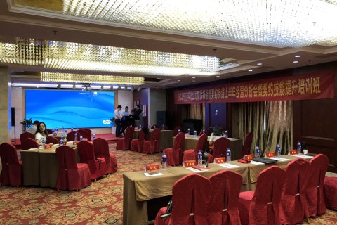 南通启秀戴维斯酒店