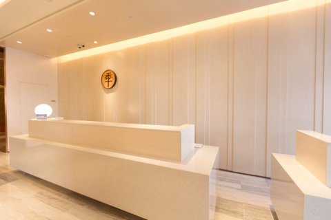 全季酒店( 西昌航天大道月亮湖湿地公园店)