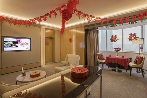 石家庄云瑧金陵世贸广场酒店