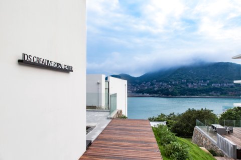 白沙岛陌领佑舍半山海景别墅度假村