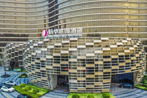 商丘信华建国酒店