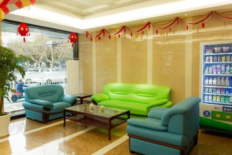 格林豪泰智选酒店(太仓人民路店)