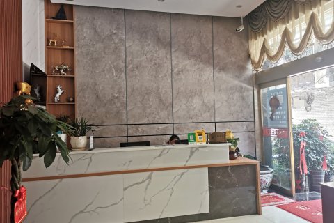 靖州凯帮商务酒店