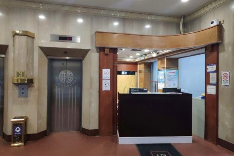 广州爱群大酒店(北京路步行街孙逸仙纪念医院店)