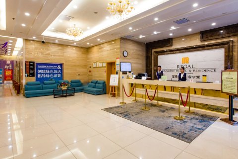 康博酒店公寓(市政府澳德乐广场店)